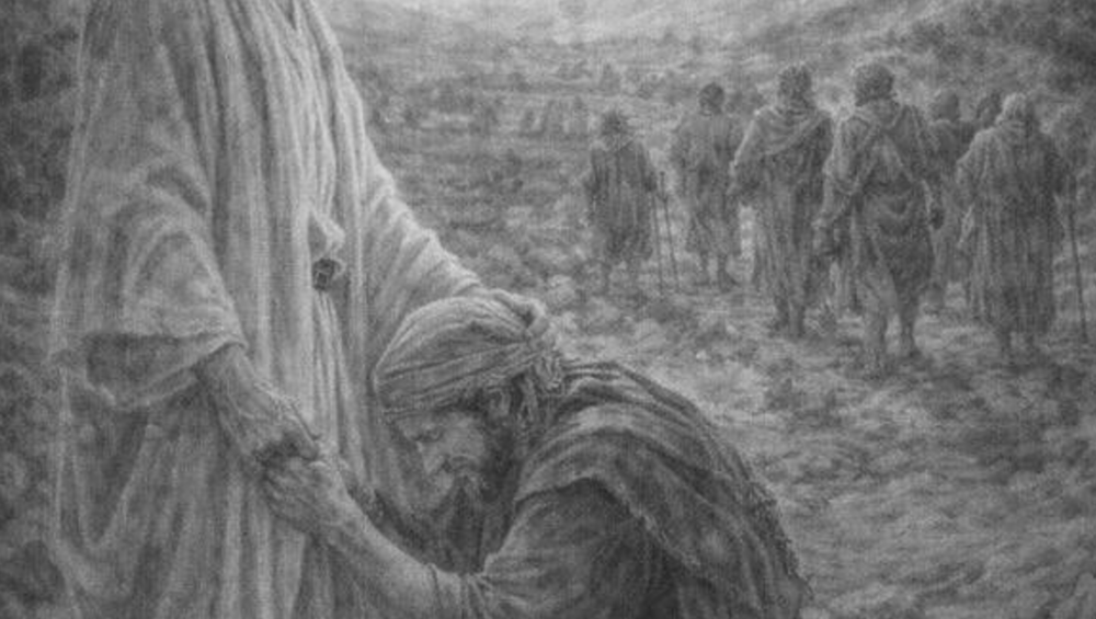 The Ease of Ingratitude Image
